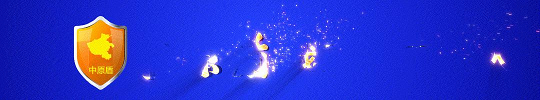 梁某被行政拘留,吴某被判刑了吗