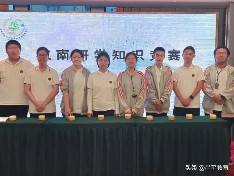 行走改变视界，视界提升境界丨研学系列之回龙观育新学校