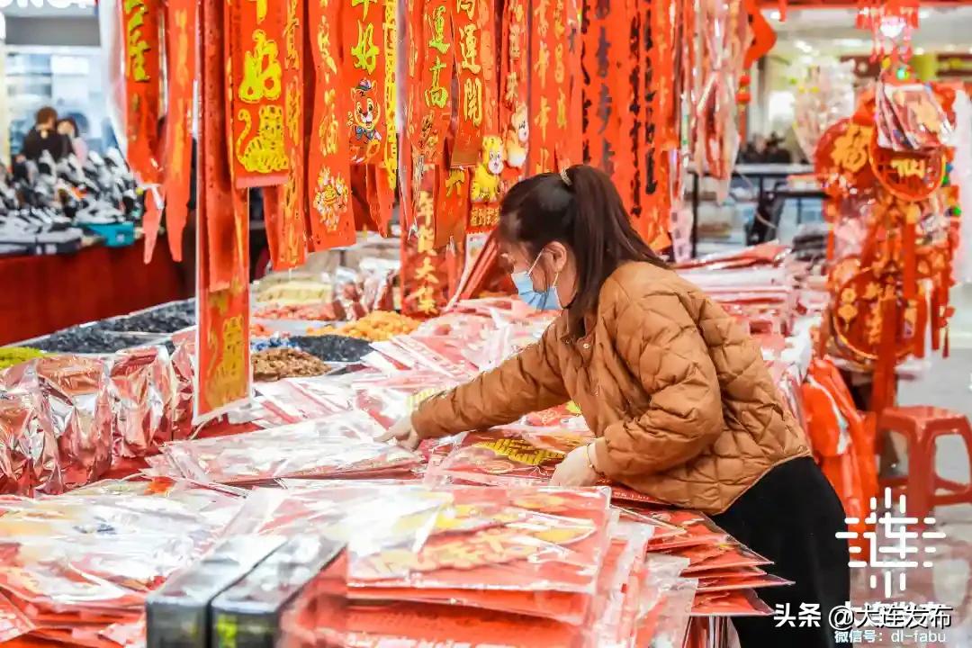 我家住在河对面,我家住在鲅鱼圈歌曲