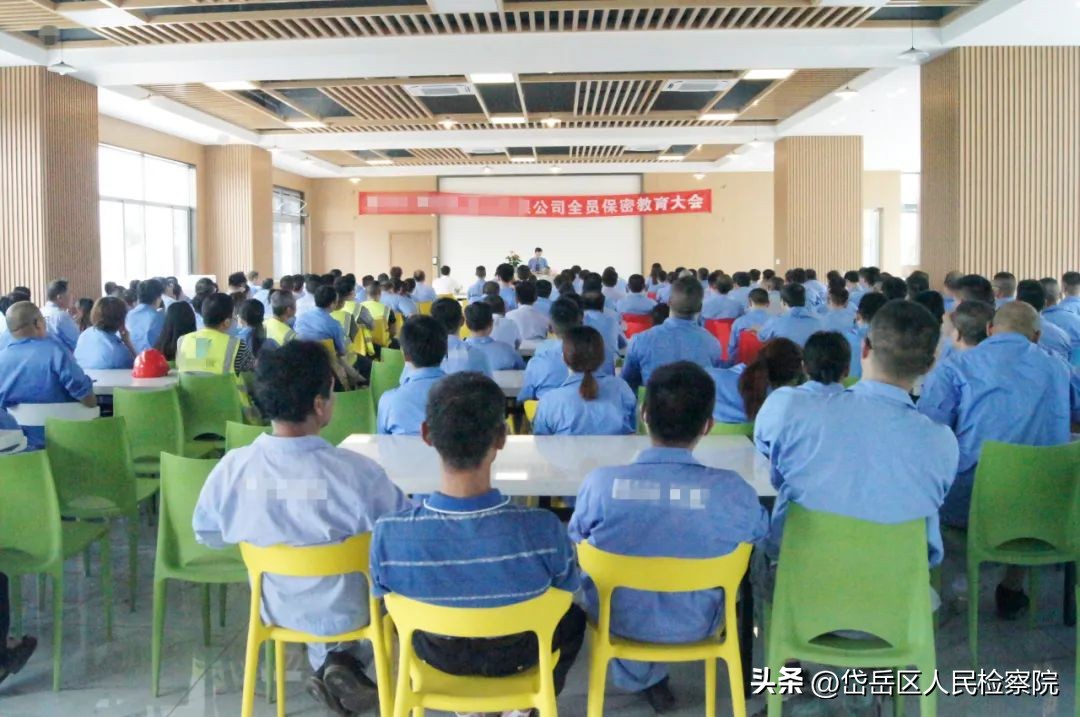 最高法院知识产权保护规定,最高院办理侵犯知识产权刑事案件