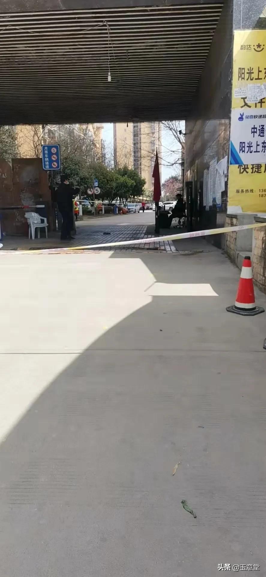 阎良区阳光上东小区,阳光上东小区二手房价格