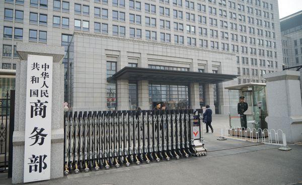 国内最好的经济与贸易大学,中国财经与贸易大学排名