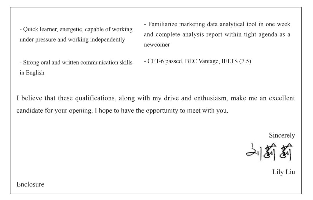 如何撰写英文求职信,论述如何撰写求职信