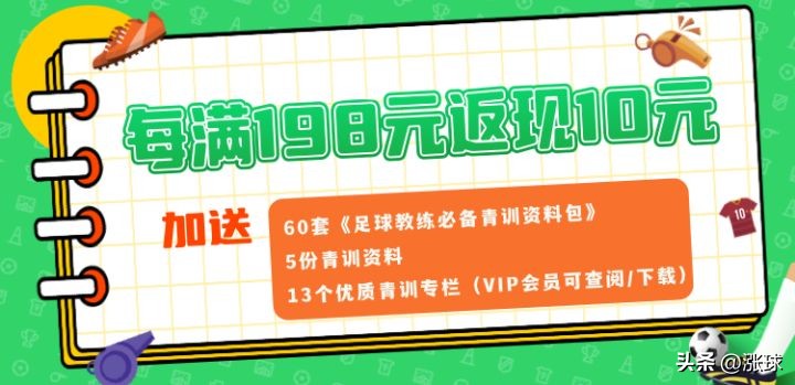福利金8.8元红包,8.8红包福利