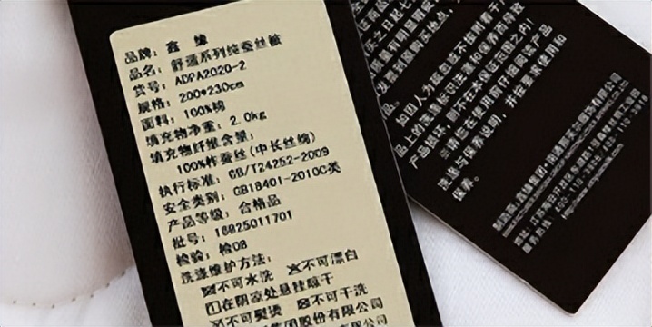 如何清洗蚕丝被上的猫尿,蚕丝被猫尿味怎么去除