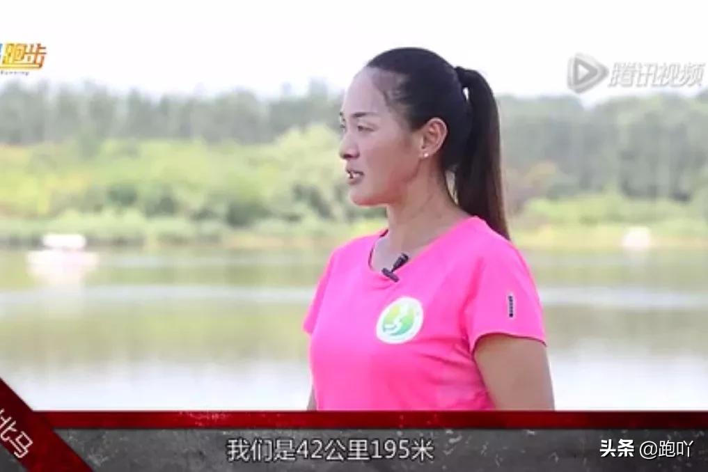 3个非常好的预测马拉松步速的训练法