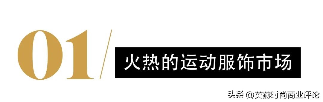太平鸟新款飞跃,太平鸟运动夏季套装