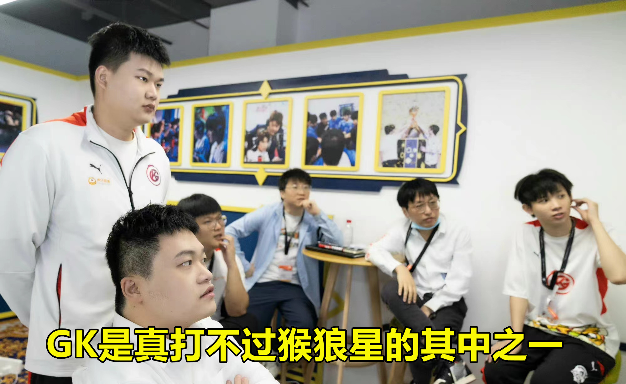 gk为啥没参加世冠,gk世冠翻盘