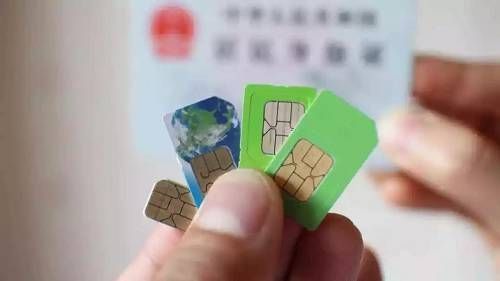 中国移动早期号码将进入升值期,中国移动号码136开头是哪年发布的