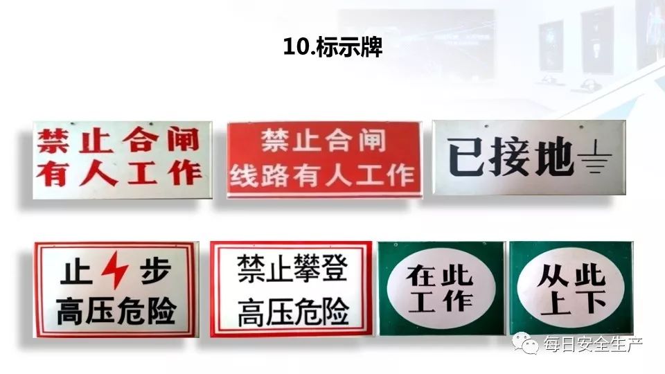 配电箱爆炸事故情况说明,配电柜爆炸处理