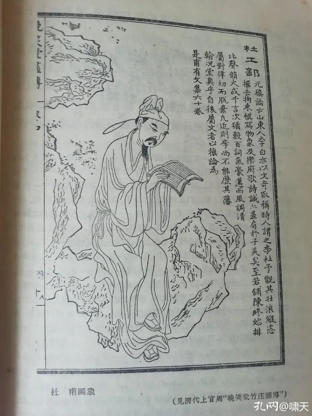 80年代教材才是经典,老教材童年回忆