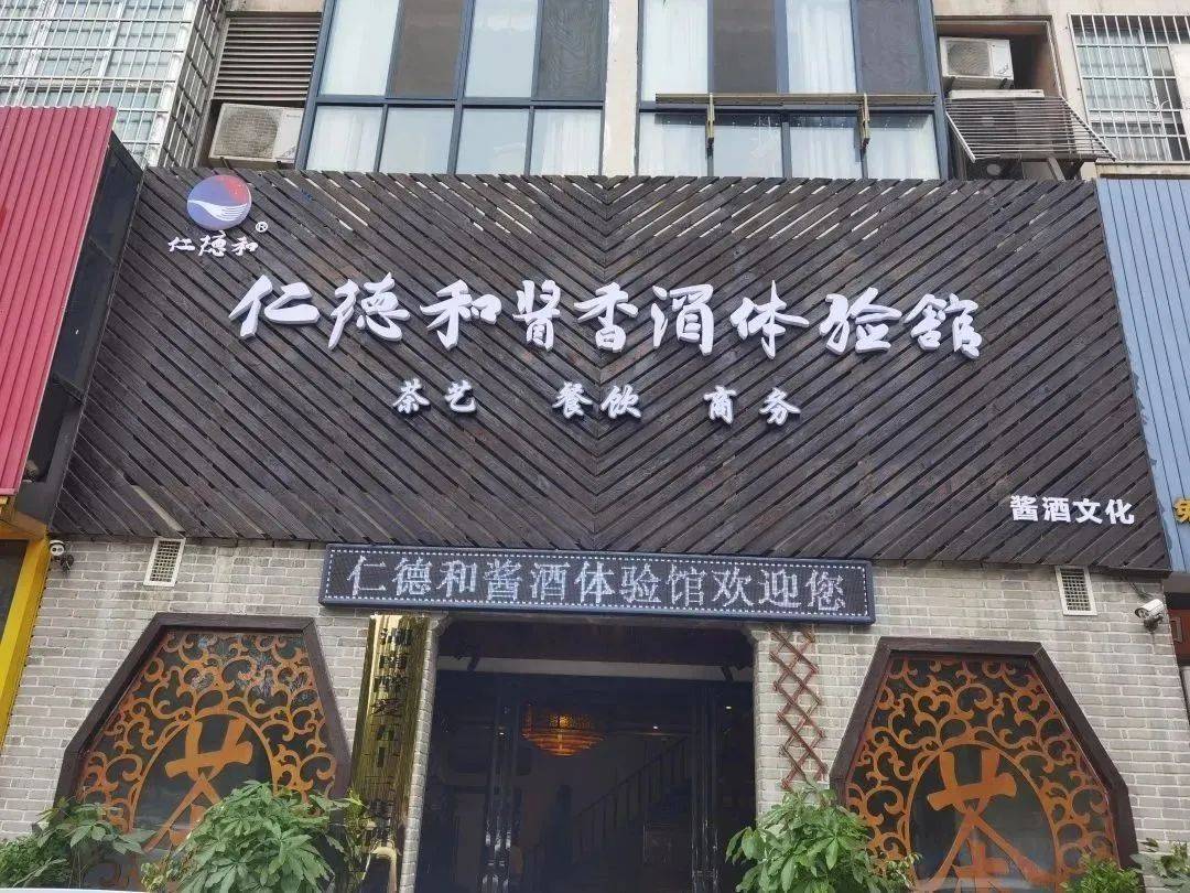 品质铸就未来的趋势,品质铸就成功之道