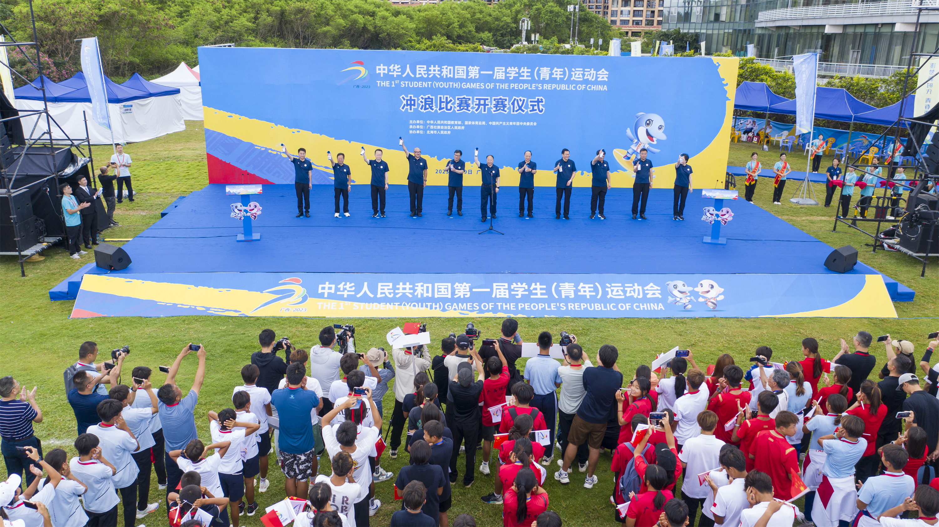 首届全国学青会冲浪比赛图片,第二届全国青少年冲浪比赛