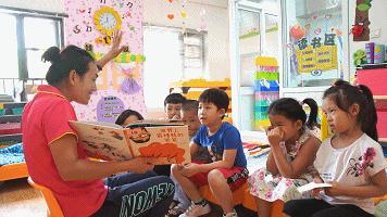 教师介入幼儿同伴冲突的方法,幼儿发生冲突时教师怎样正确引导