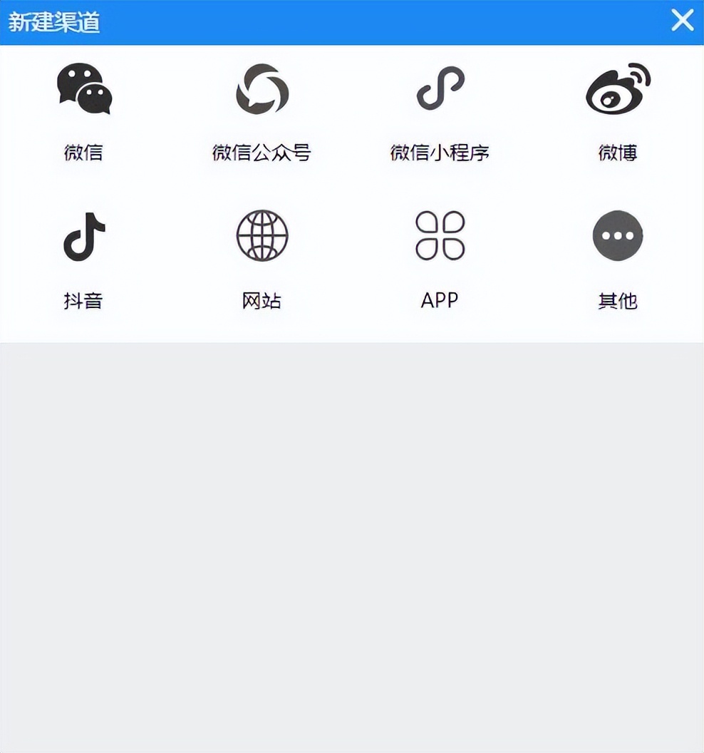 微信有什么功能能对接客服,多个微信可以关联一起接收消息吗