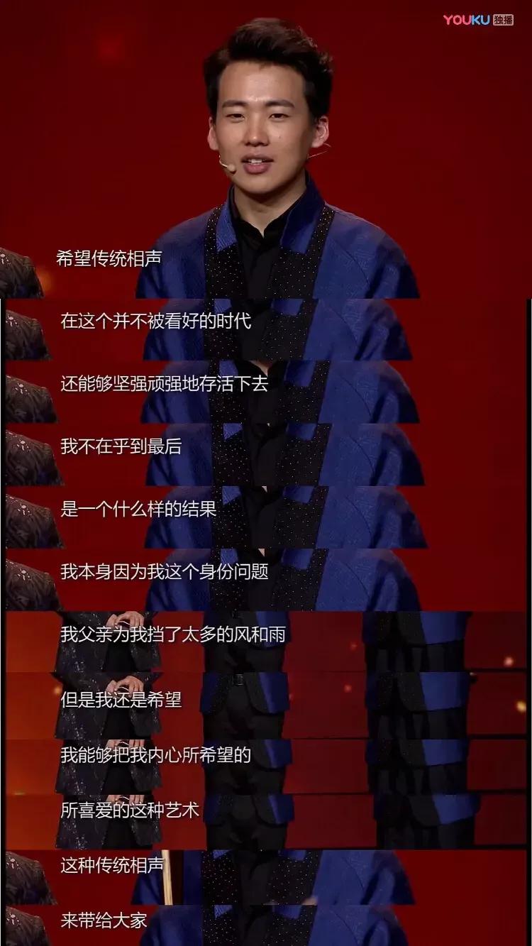 德云社相声演员有几个大胖子,相声德云社五大美男子