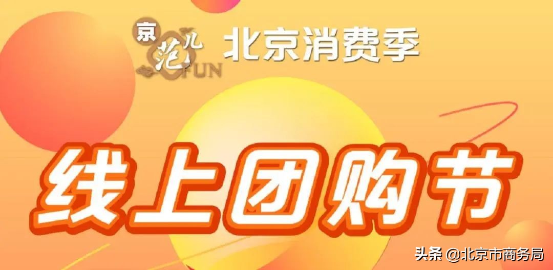 浜戜韩鍥㈣喘浼樻儬,浜戜韩鎶栭煶鍥㈣喘