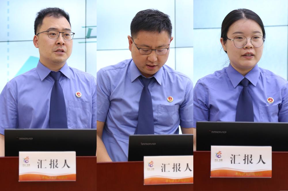 检察院两优一先评选活动方案,北京检察官评选投票