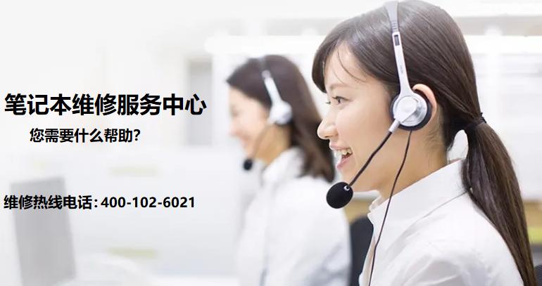 联想笔记本触摸键失灵是怎么回事,联想平板触摸失灵怎么解决