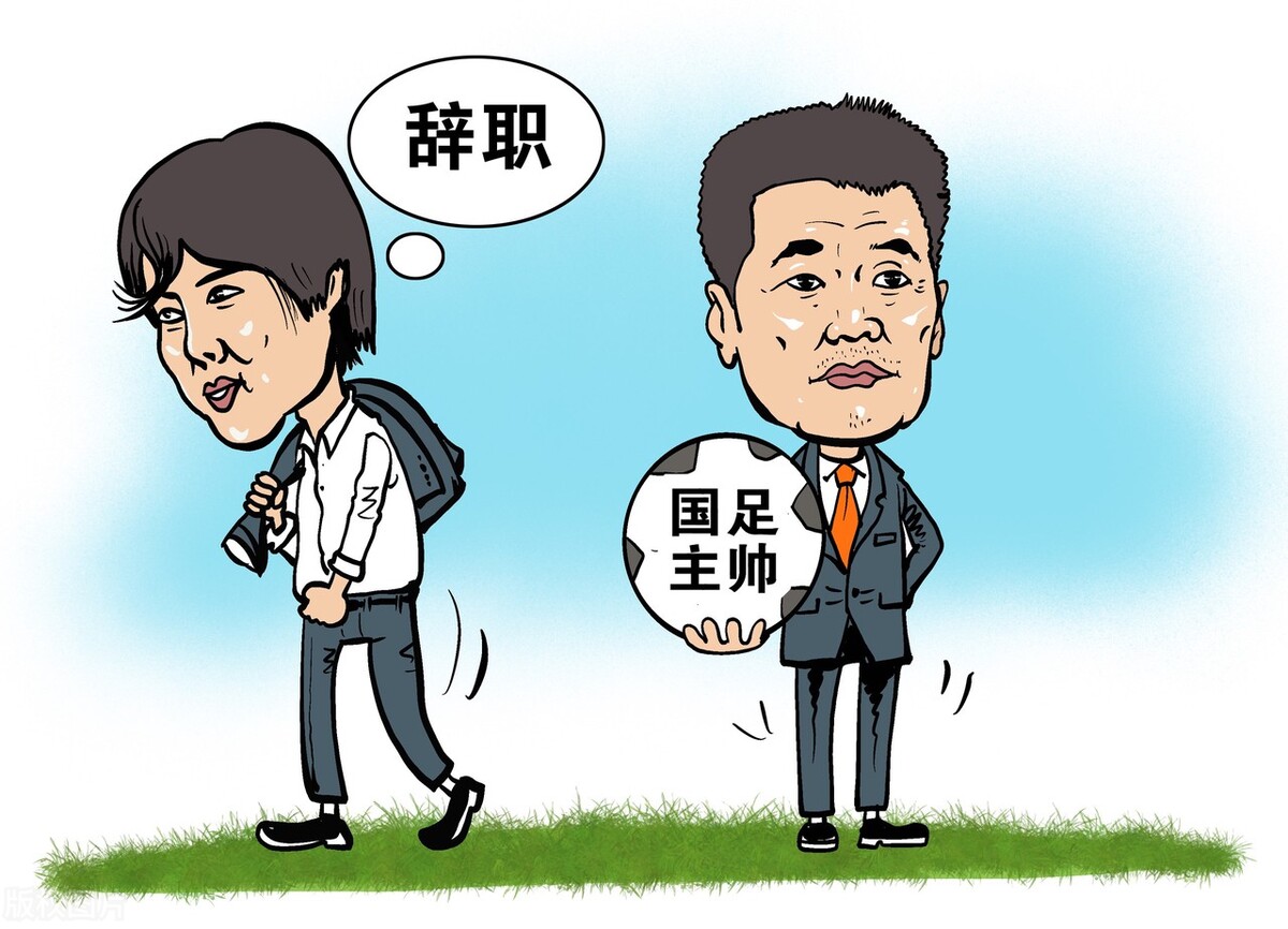 传闻：前男足主帅李铁被调查？