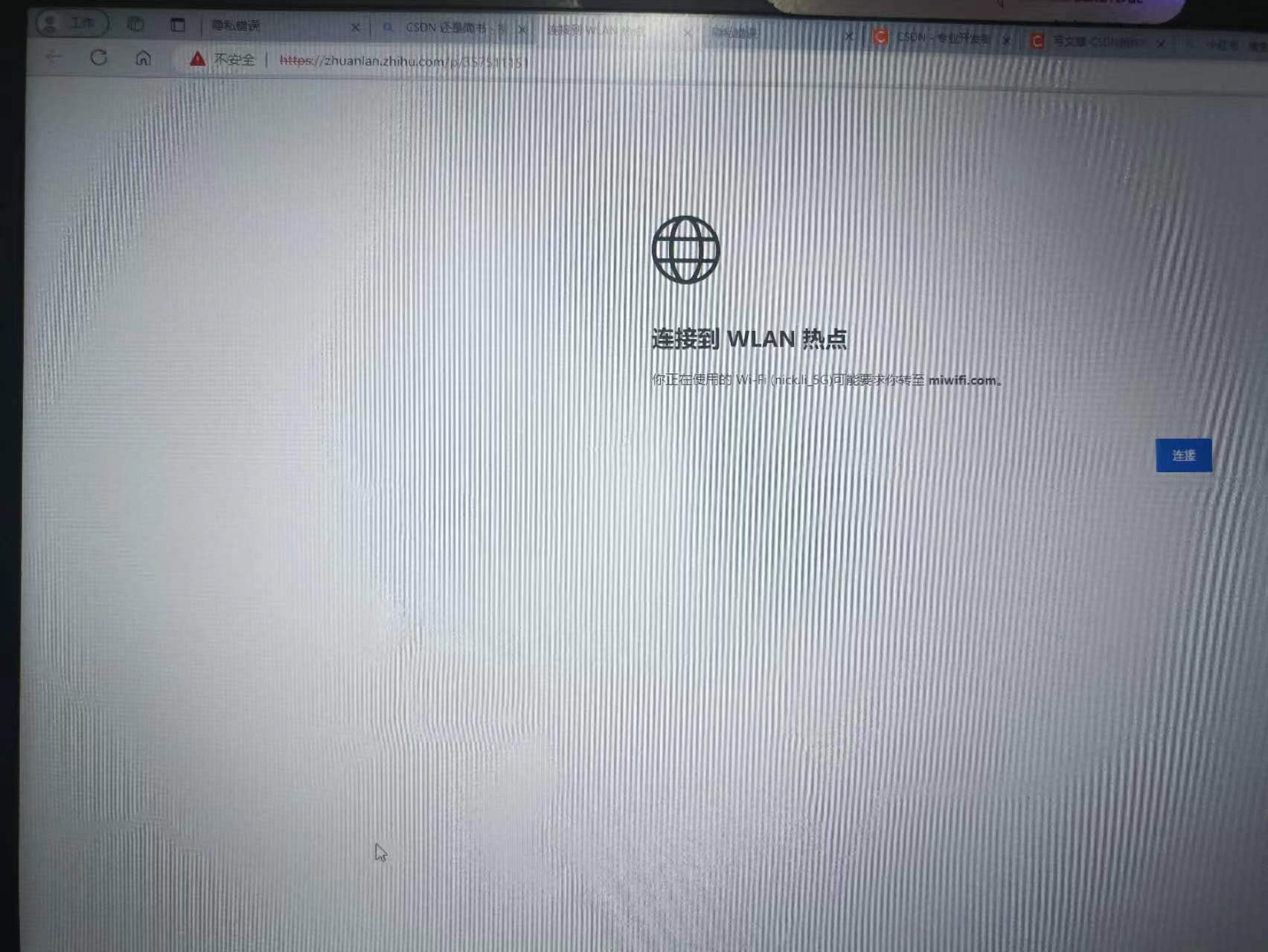 小米路由器拦截网站怎么关,小米路由器经常掉线wifi信号波动