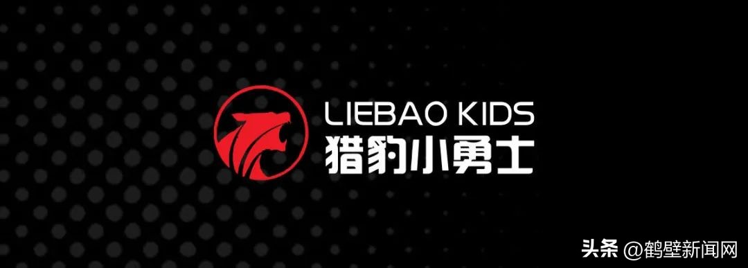 亲子越野赛关卡活动,亲子运动障碍赛