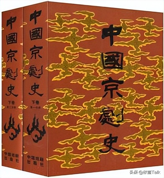 秦始皇的戏曲脸谱,浅析京剧秦始皇脸谱