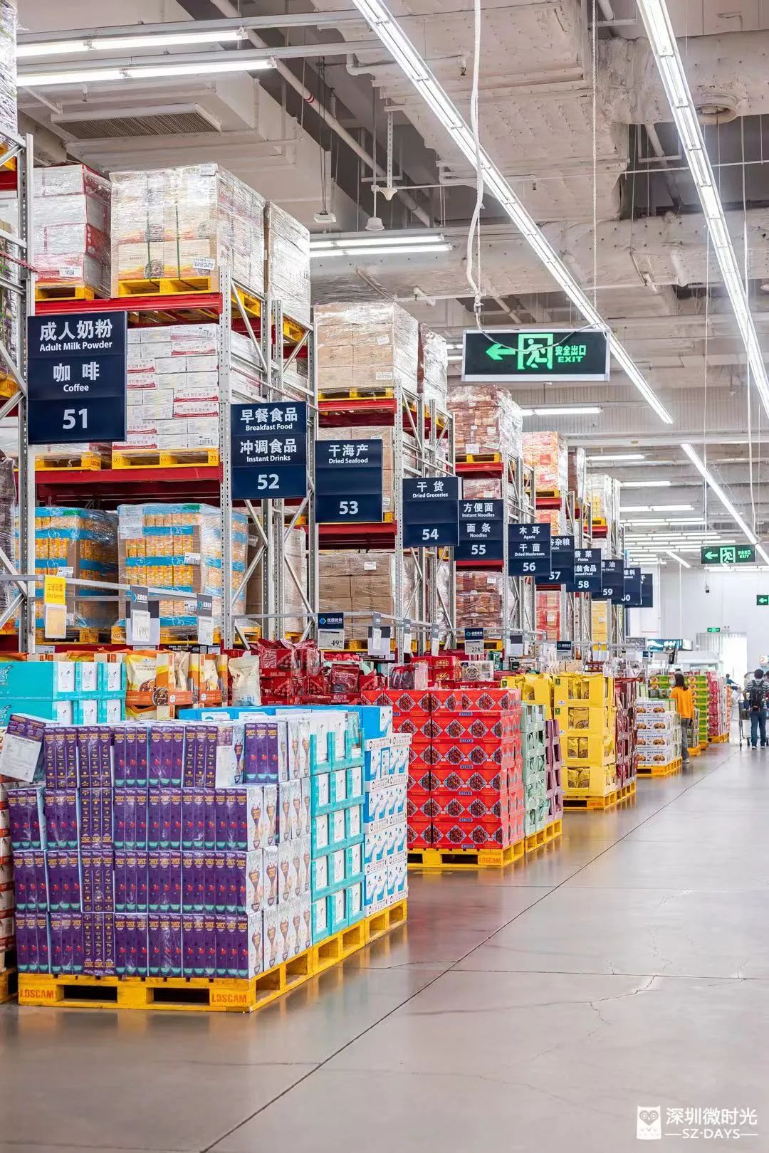 香港人反向代购,帮香港人反向代购