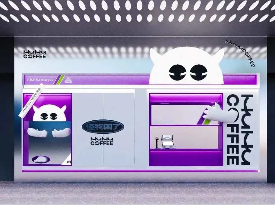 奈雪换logo；瑞幸开放加盟；虎头局、卡乐星等关店...|周报