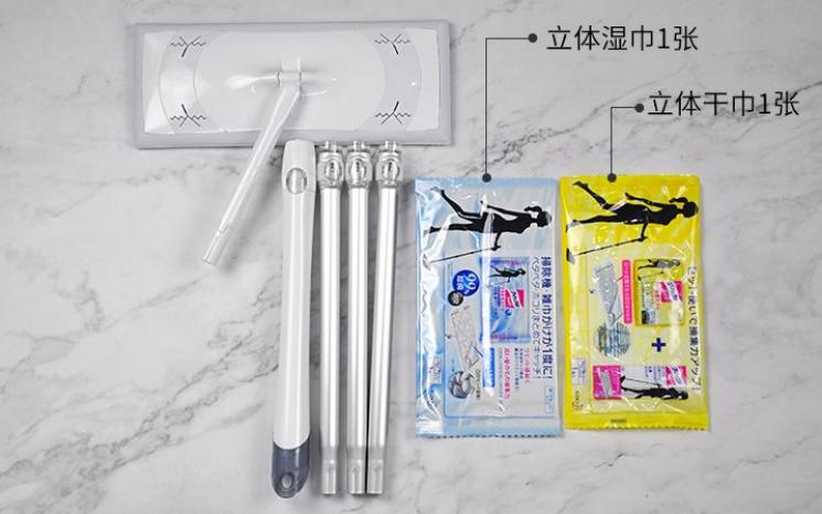 家用拖把哪种品牌最好,家用拖把哪个品牌质量最好