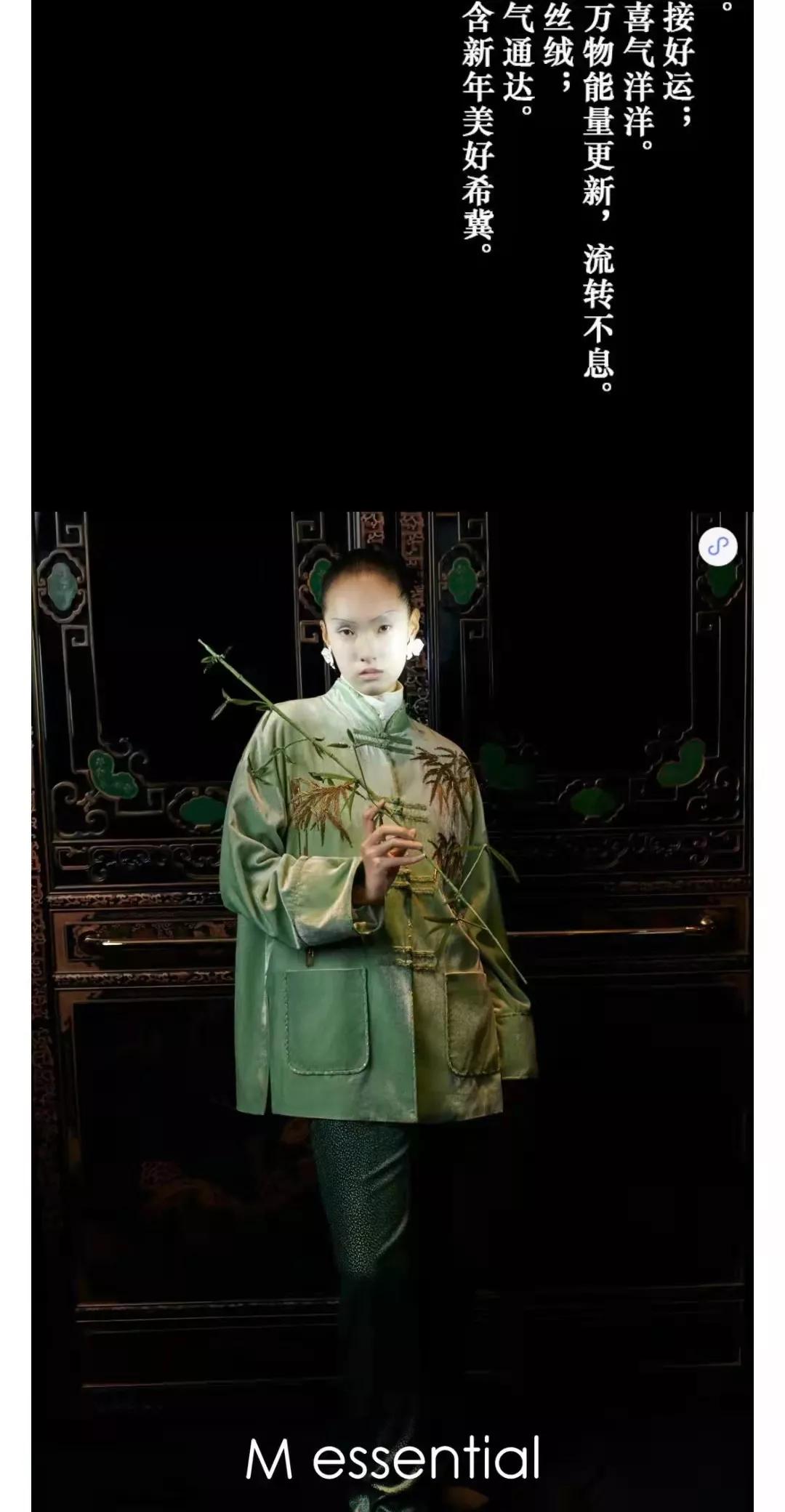 新国风中性服饰,新国风设计感服饰