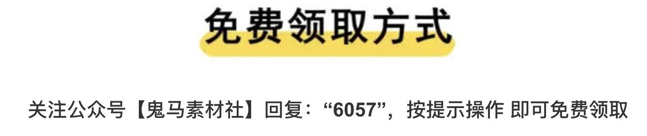 12张可爱小清新ppt模板免费,简洁蓝粉小清新ppt模板免费下载