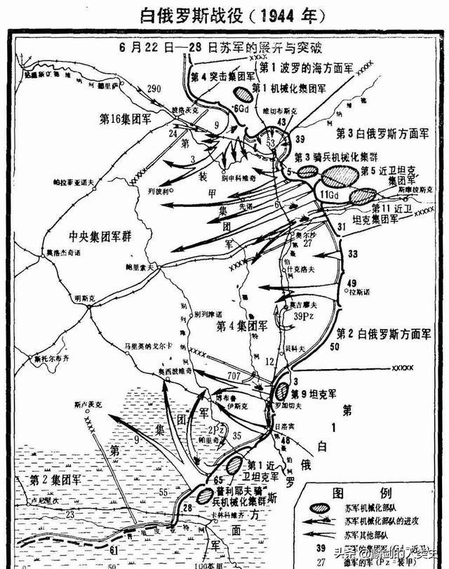 苏联对德军毁灭性打击,世界大战1914苏联占领区