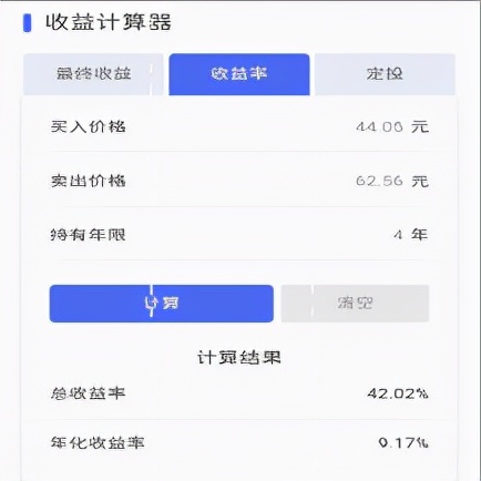 双汇发展趋势视频,双汇未来发展规模
