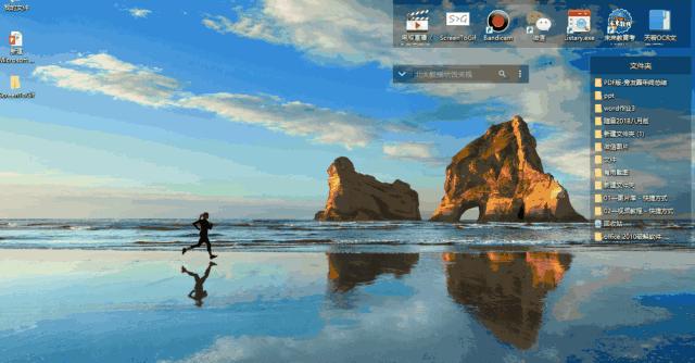 小白必须学会的win10技巧,新手必看的win10基本操作技巧