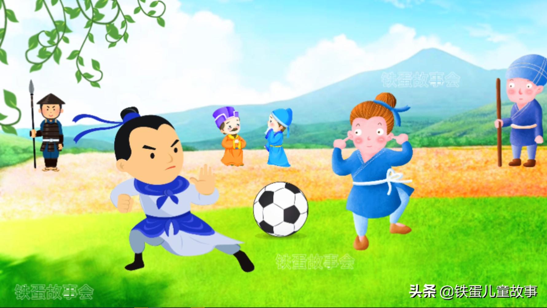 一千个民间故事集,李成梁小故事