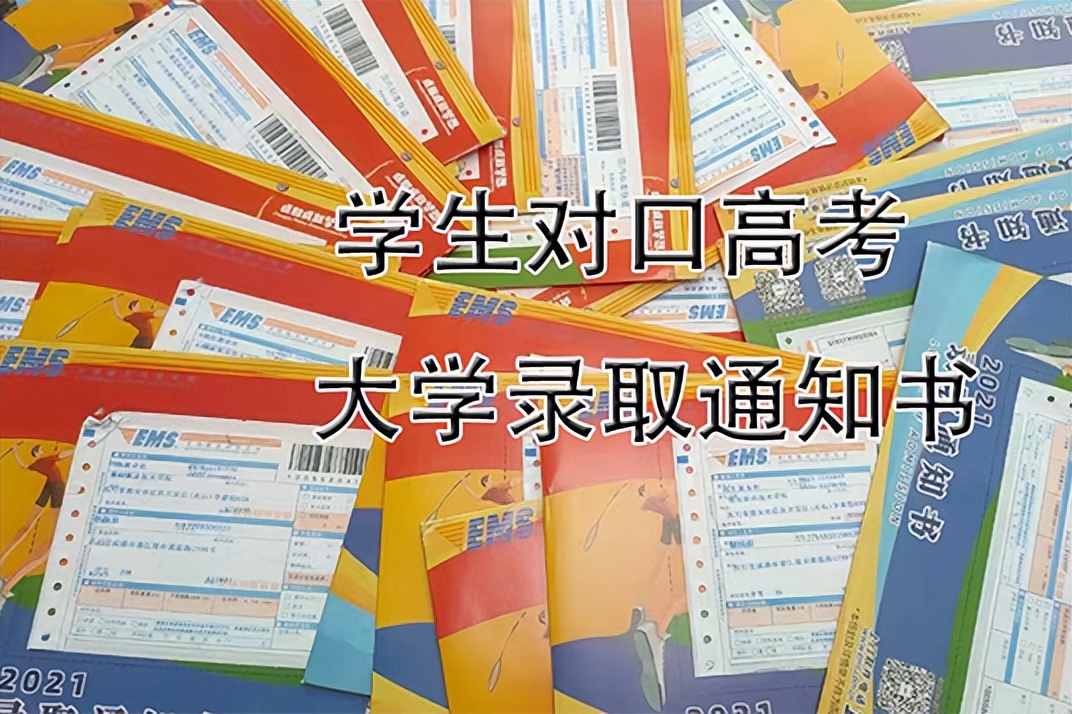 卫校毕业好找工作吗,巴州卫校毕业后能找到工作吗