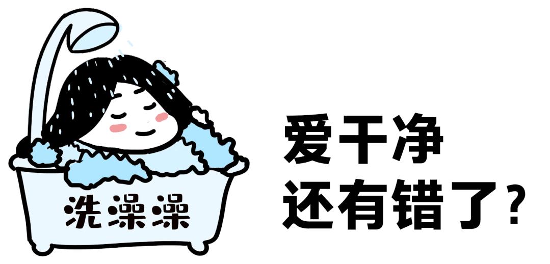 冬天皮肤干燥发痒起小红点,冬季皮肤干燥起皮身体热皮肤瘙痒