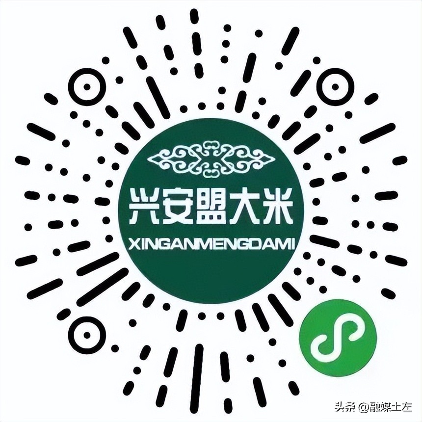 生鲜果蔬、米面油、日用百货、母婴用品线上推荐企业名单（动态更新㉑）