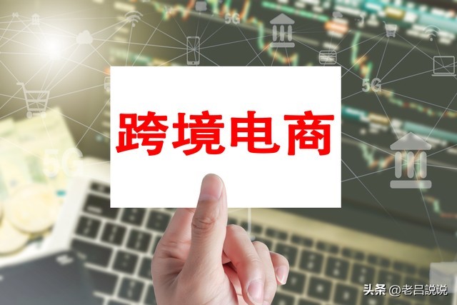 电子商务那么火普通专科有前途吗,大专电子商务未来发展前景