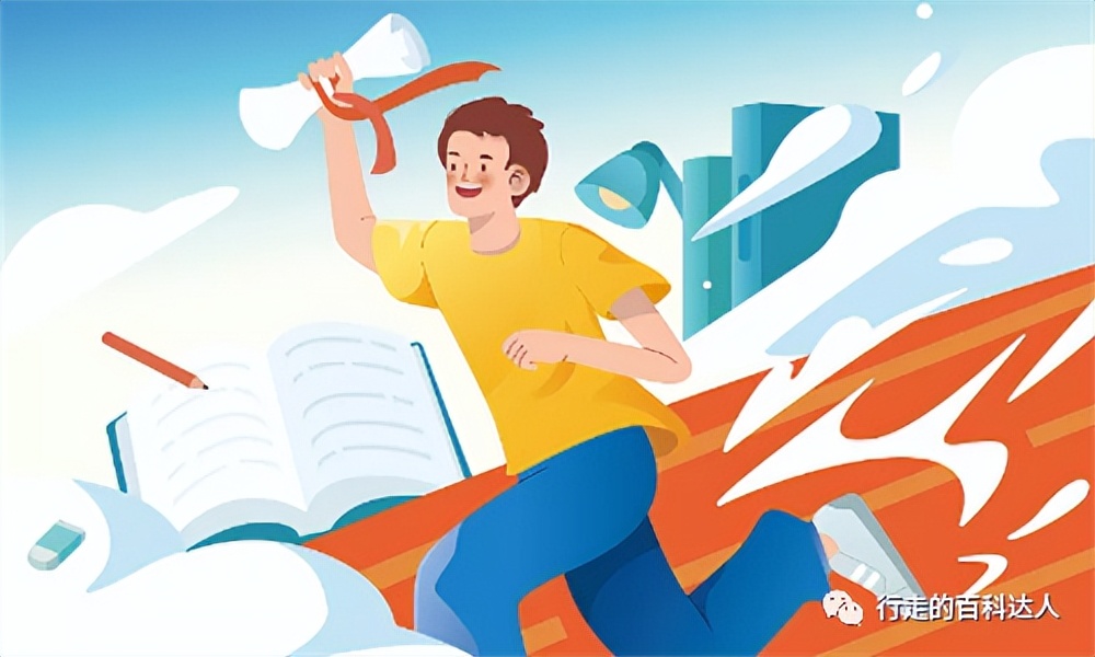 2023年前景最好的专业大专,2023最有前景的大专专业排名