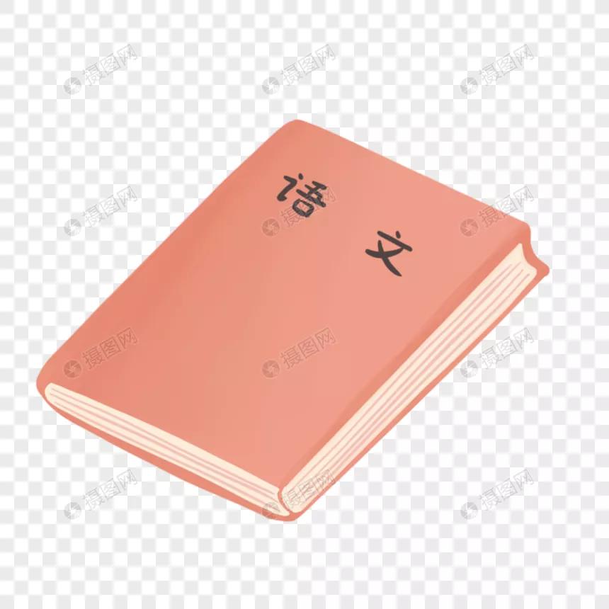 初中语文提分干货分享,初中语文阅读如何拿高分干货