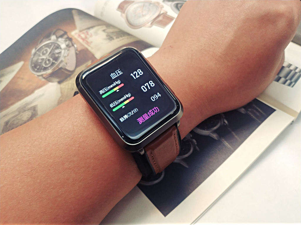 didof50spro血压智能手环,dido高精度血压手环e50s