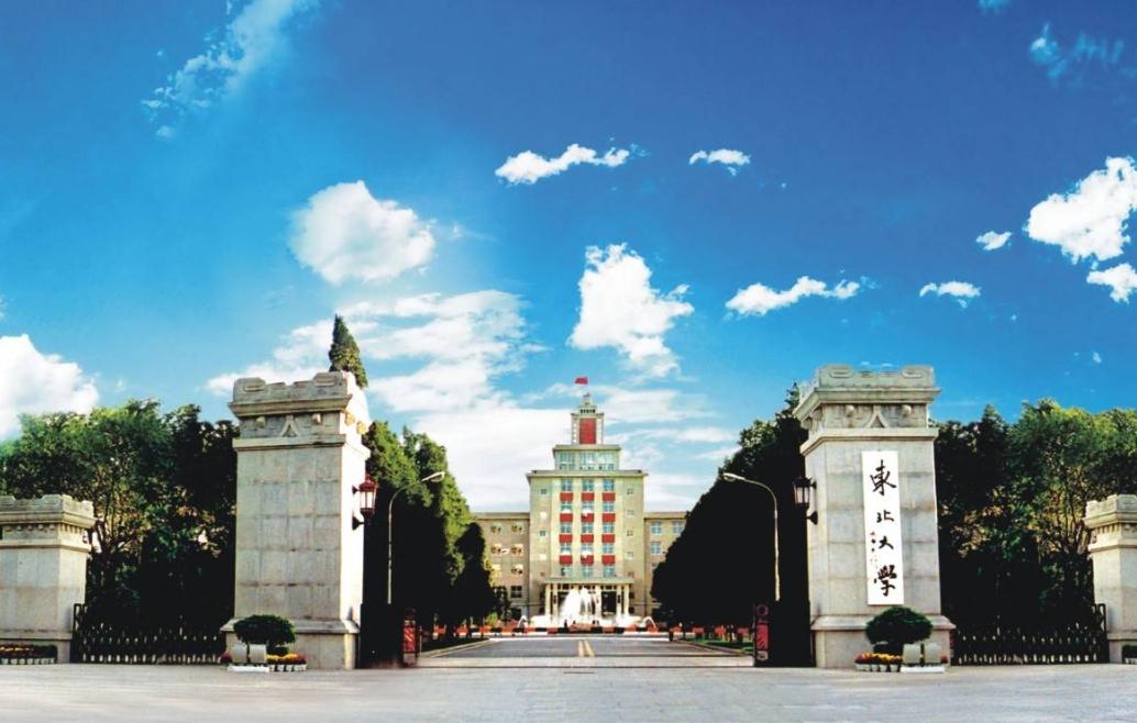 新闻学专业大学排名,新闻学专业排名前十大学