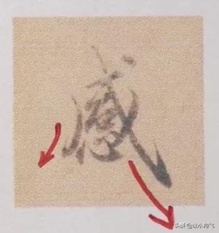 不容易写好看的字有哪些,写字必须学会的6个典型字