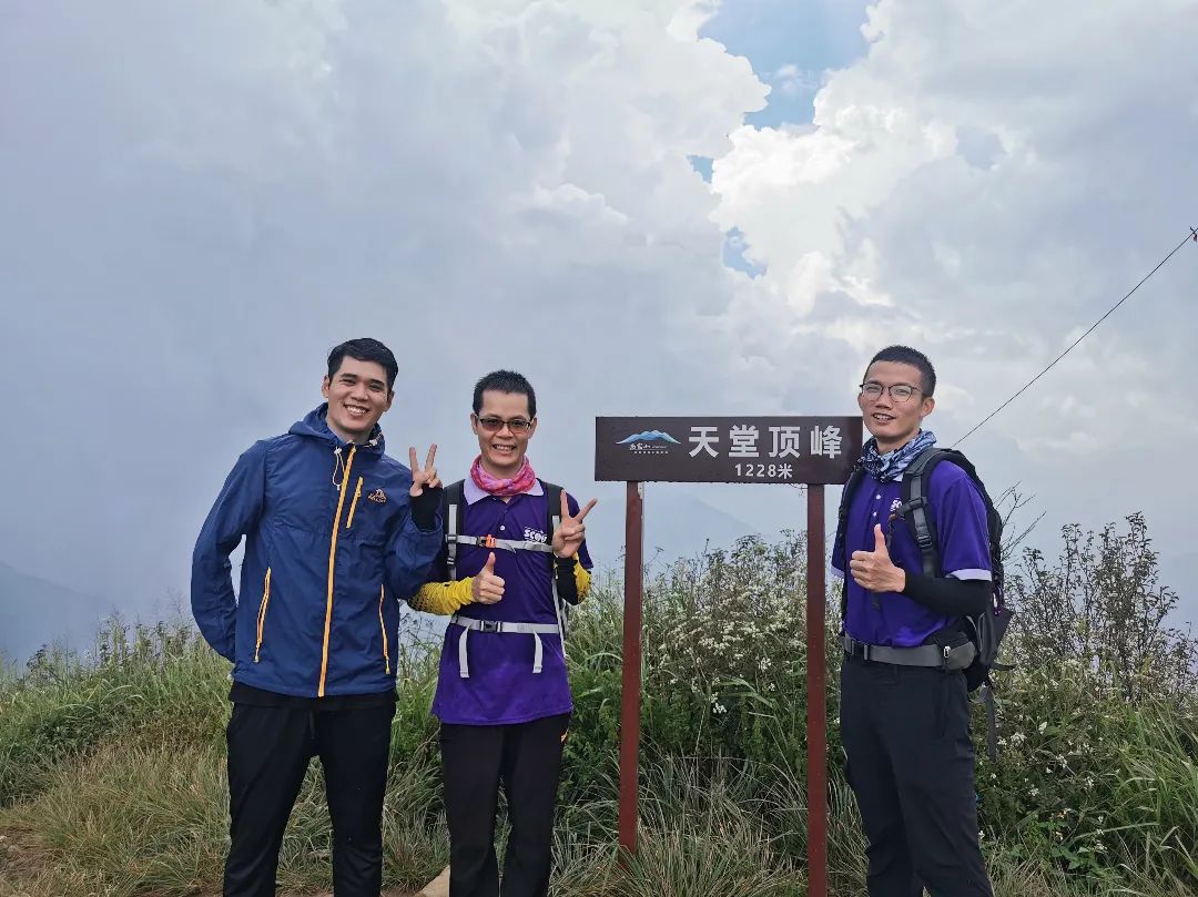 广州从化第一峰天堂顶,广州第一峰从化