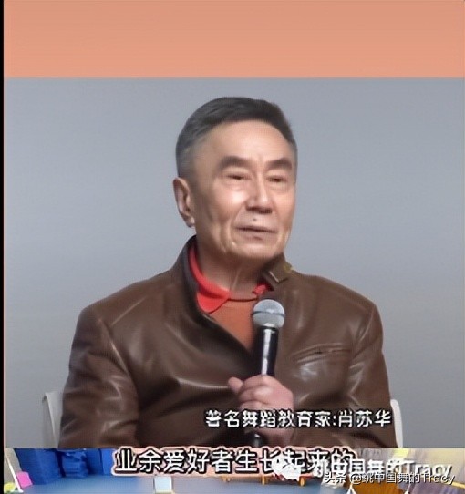 致敬传播舞蹈的蒲公英们,题外话:注册*今条头日**账号,欢迎关注