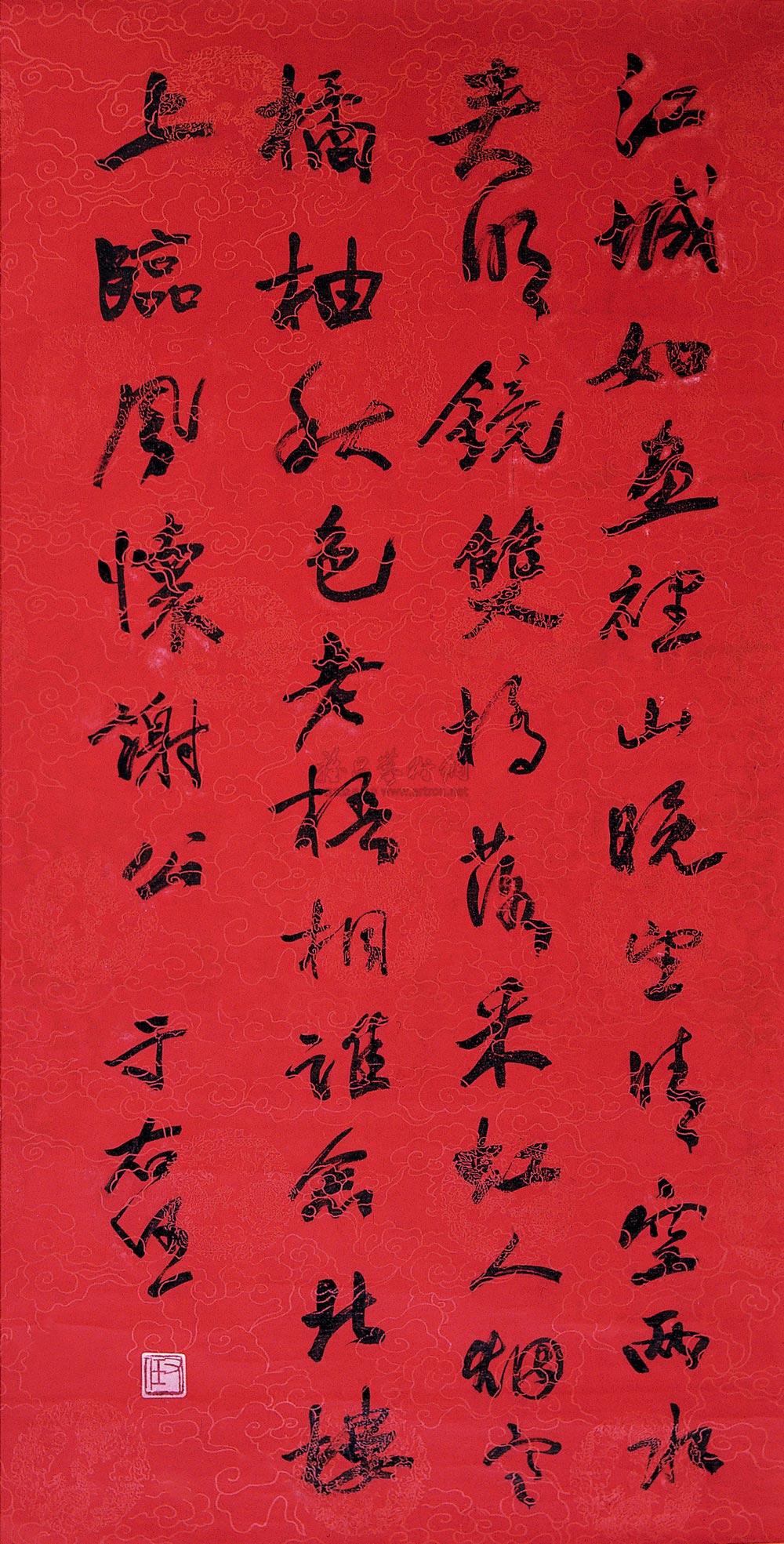 古代表白情书诗句大全简短,写情书的唯美诗句