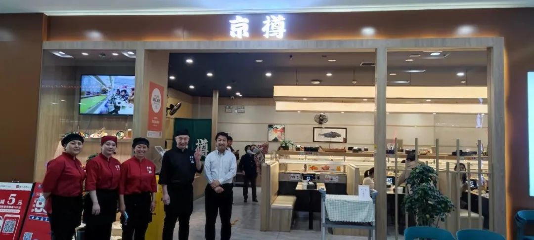 澶ц繛浜ń瀵垮徃鎺ㄨ崘,浜ń鍥炶浆瀵垮徃鏃ユ湰