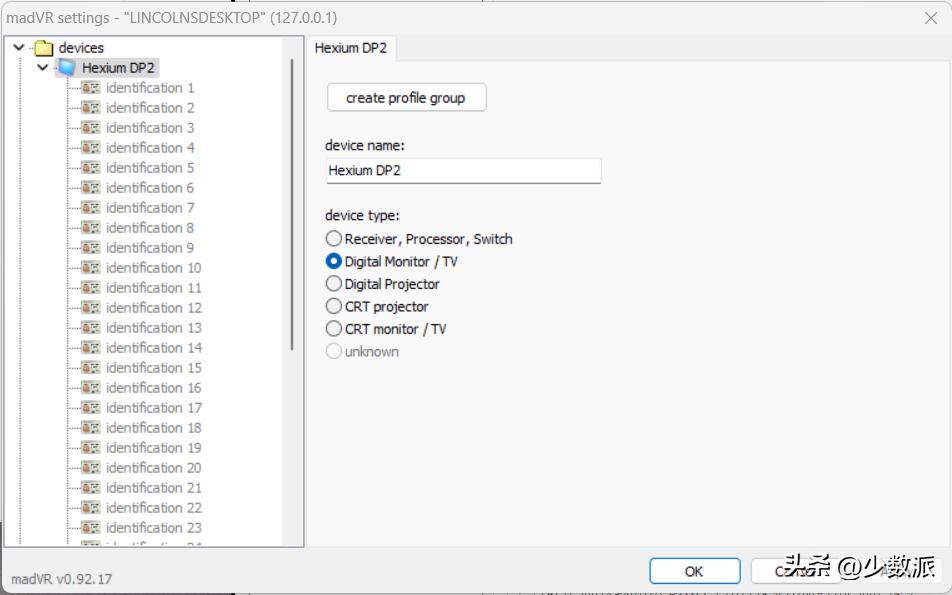 hdr显示器设置最佳参数,hdr显示器怎么开启hdr